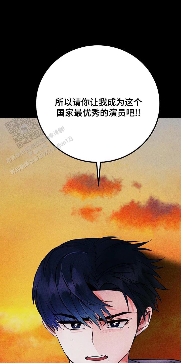 第35话0