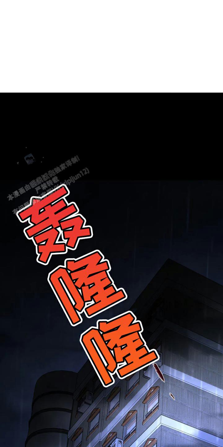 第18话22