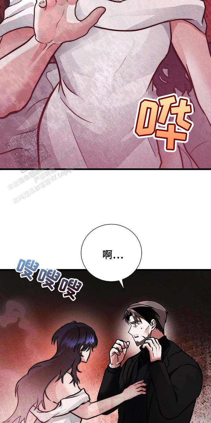 第53话23